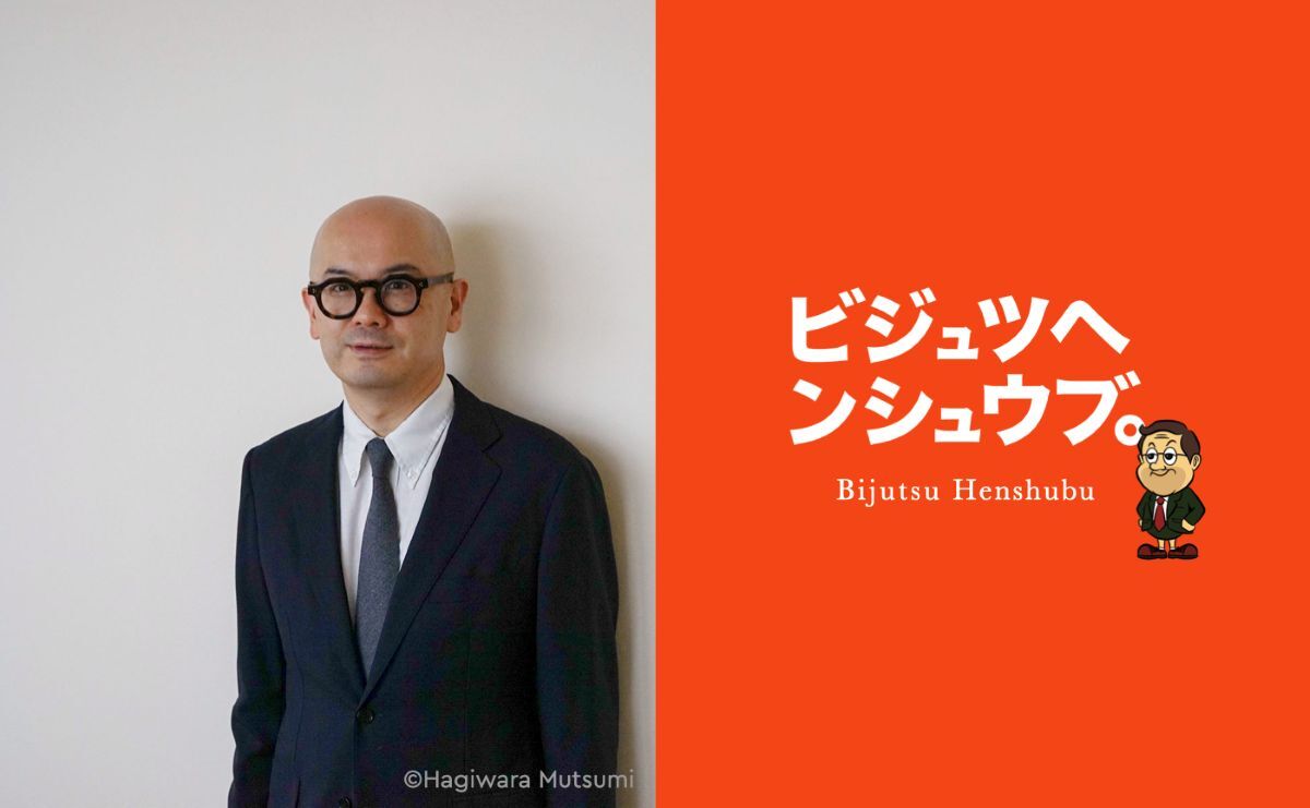 銀座「森岡書店」店主・森岡督行が故郷・山形に開いた「寒河江百貨店」へ 本人ナビゲートの特別イベント開催(リアルサウンド)